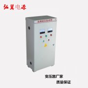 XJ01-225KW自耦降壓?jiǎn)?dòng)柜可以帶載多少KW的電機(jī)？