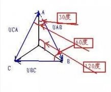 三相電變兩相電怎么接線？